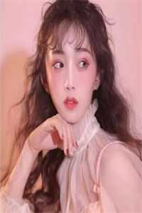 总裁姐姐死后，我继承了她老公和女儿在线看