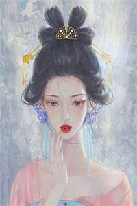 强行将我剖腹后，攻略对象们后悔了在哪看