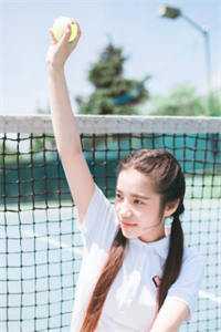 卫茉项然哲结局+番外全文免费阅读无弹窗大结局_最新章节列表_笔趣阁的主角是