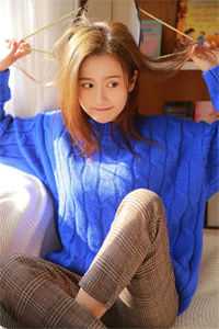 回京后，我的高冷妹妹竟成了姐控！试读