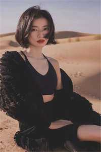 久别醒时未见冬：结局+番外全文免费阅读无弹窗大结局_久别醒时未见冬：结局+番外免费阅读最新章节列表_笔趣阁在线最新无删减全文