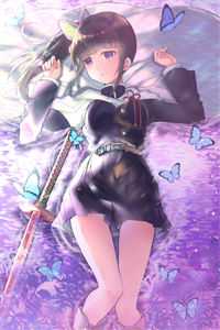 你是我的满眼星空程轻烟顾司臣后续无错版