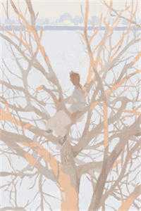 春若景明不相逢付明嫣结局结局+番外