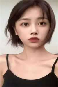 后续阅读全文免费阅读无弹窗大结局_最新章节列表_笔趣阁结局+番外