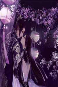 半溪明月枕清风：全文+后续推荐