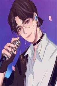 +顾南辰林晚意全文免费阅读无弹窗大结局_最新章节列表_笔趣阁在线最新完结文