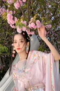 海棠不知情深全文+后续+结局全文最新免费阅读无弹窗_海棠不知情深全文+后续+结局精选章节小说阅读_笔趣阁小说