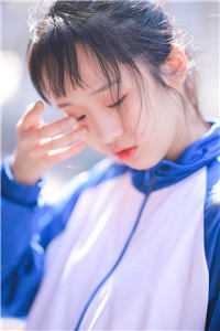 温怀序慕洛笙全文阅读无弹窗结局_结局章节列表_笔趣阁完本