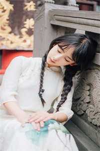 宋南初程淮予全文阅读无弹窗结局_结局章节列表_笔趣阁在线最新全文+番茄