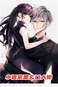 半身风雨半身凉：结局+番外后续+全文