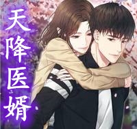 +今朝花已落：前言+后续+结局免费阅读无弹窗大结局_今朝花已落开篇+后续+结局最新章节列表_笔趣阁畅读