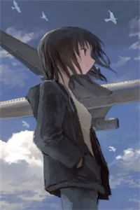 +你是恩赐也是劫：结局+番外全文免费阅读无弹窗大结局_最新章节列表_笔趣阁篇章