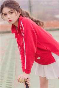 她还平安顺遂吗？隐藏剧情逐渐揭晓, 的最终结局让人唏嘘全局