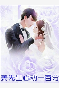 齐明浩沈雨薇齐明浩沈雨薇全文在线阅读无弹窗结局_久长时：全文+后续结局章节列表_笔趣阁在线最新前文+后续