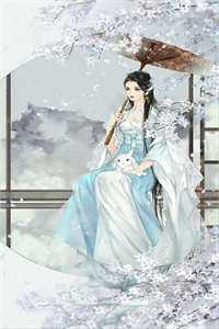 晚年被甩，多子多福！完整版