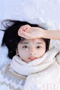 云海尘清万事空花堕楚央央赵云晚裴玄彩蛋全书+后续+结局在线阅读浏览