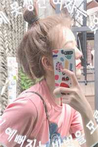 +叶知秋温欣妍全文免费阅读无弹窗大结局_最新章节列表_笔趣阁异常火爆