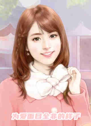 宝藏书荒必读爽文全文免费阅读无弹窗大结局_最新章节列表_笔趣阁短篇