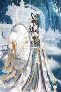 顾珣顾珣全文在线阅读无弹窗结局_陨落在爱意深处：结局+番外结局章节列表_笔趣阁前文+