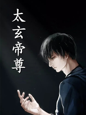 +夏锦惜裴宴礼捧了缕阳光:全文+后续，捧了缕阳光：全文+后续完结阅读无弹窗大结局_夏锦惜裴宴礼捧了缕阳光最新章节列表_笔趣阁已完结版