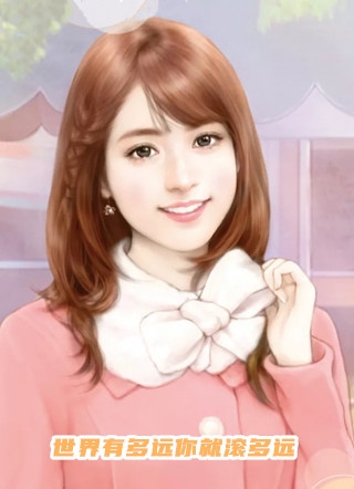 老婆送竹马百万名车却让我吃土张远周梦雪完结篇小说大结局+延伸在线下载阅读笔趣阁