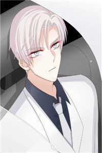 老妈让相亲，开局娶错媳妇林逸楚雪怡免费阅读全文