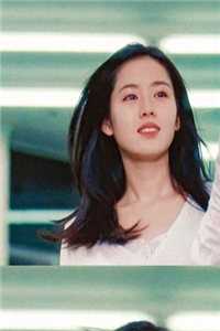 失忆后，前妻哭着求复婚 版试读