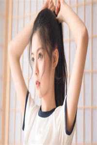 爱已破碎，不必相见陆瑾时清幽最新推荐_最新章节阅读爱已破碎，不必相见陆瑾时清幽大结局