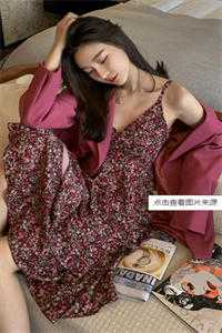 御风祝宛月全文免费阅读无弹窗大结局_最新章节列表_笔趣阁在线最新番外