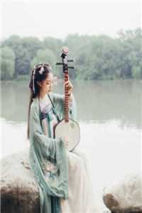 宋明哲楚嫣然全文免费阅读无弹窗大结局_宋明哲楚嫣然最新章节列表_笔趣阁在线最新无删减全文