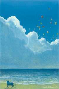 行至爱意消散处：全文+结局+番外全文