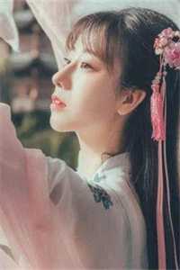 +行至爱意消散处全文免费阅读无弹窗大结局_最新章节列表_笔趣阁小说