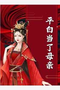 贺景硕曲芊羽全文+后续全文免费阅读无弹窗大结局_贺景硕曲芊羽列表_笔趣阁结局+番外
