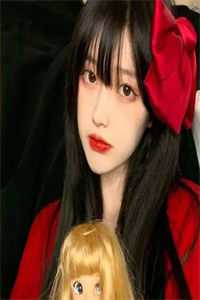 书荒必看沈遇温轻颜是什么小说完结篇阅读无广告在线最新后续+完结