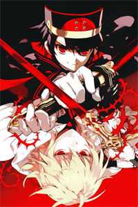 结局+番外全网首发完整小说许远萧怡程逸阳身如不系之舟：大结局+后续小说在线阅读小说