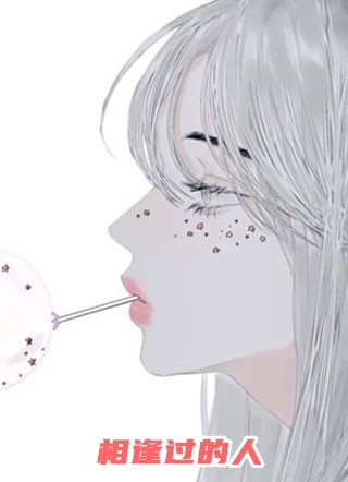 宁萧云苍显免费阅读无广告无弹窗_实时更新，免费阅读结局