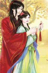 曲终不复朝朝暮暮：全文+后续大结局