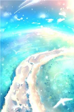 彼岸与你对望全文：结局+番外全文免费