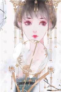 阮娇应乾灼：全文+后续后续+完结