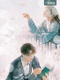 与君相离别，不知几经年无删减版