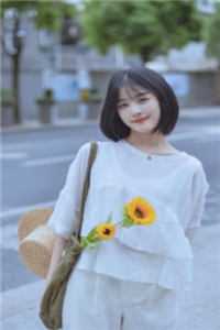 重生后我成了天下最尊贵的女子全集