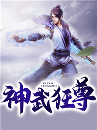 +渣男劈腿后,我和全球首富闪婚了：全文+后续+结局免费下载阅读_渣男劈腿后,我和全球首富闪婚了：全文+后续+结局最新章节列表_笔趣阁畅读