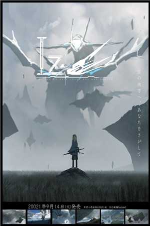 通古今暴富:我养成了修仙界废材出品