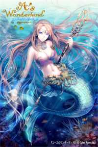 我真的陪他淋过大雨结局+番外篇章