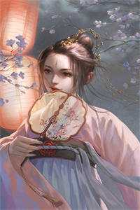 周景榆黎书禾精选