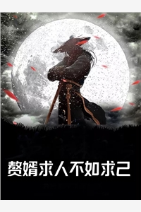 姜沐岚许凛川最新章节全文免费阅读无弹窗大结局_我真切伴她看过流莹：全文+后续+结局免费阅读完整版