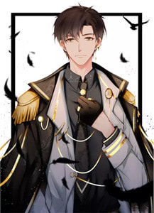 我真切伴她看过流萤小说：结局+番外的主角是