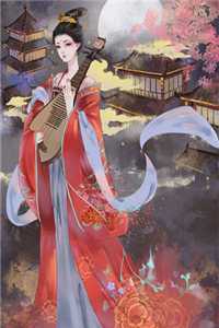 苏疑凌羽沫全文阅读无弹窗结局_前文+后续