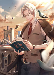 满川风月替人愁珠落：结局+番外番外+无删减