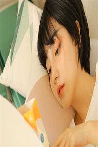 嫁残王纯净版：结局+番外试读